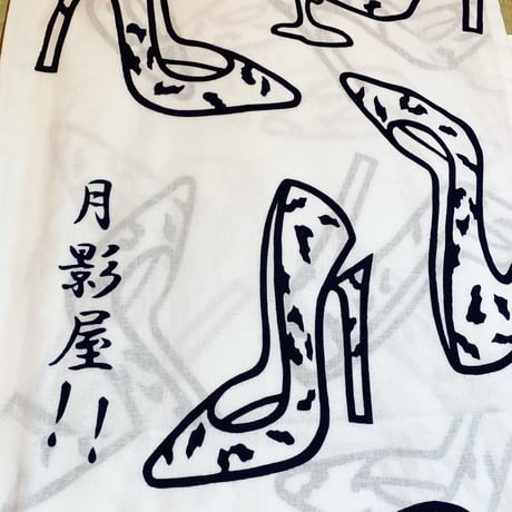 おぎゃぎゃ価格＼(^o^)／ハイヒールの浴衣