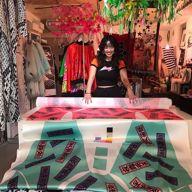 月影すかじゃん 夜露死苦・ぼかし×春画・赤 | 月影屋