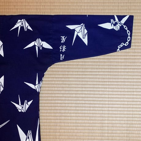 折鶴の鯉口シャツ