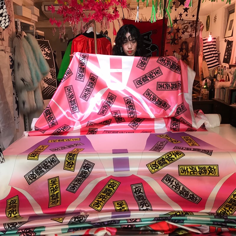 月影すかじゃん 夜露死苦・ぼかし×春画・赤 | 月影屋