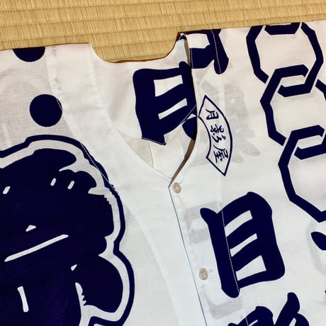 月影音頭の鯉口シャツ