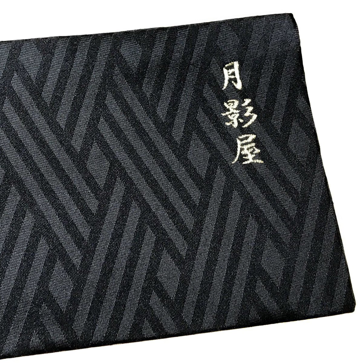 錦鯉の半巾帯・白 | 月影屋