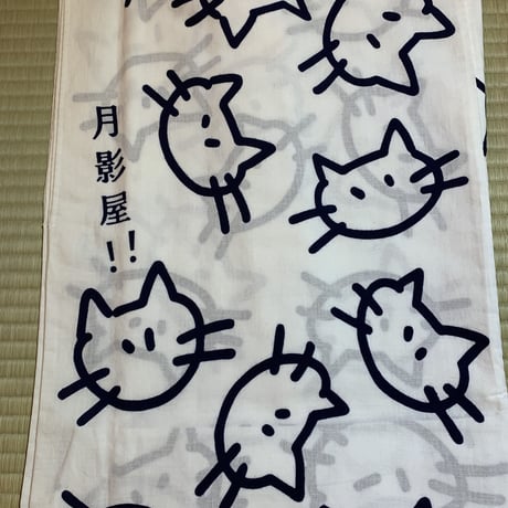 おぎゃぎゃ価格＼(^o^)／ねこちゃんの浴衣・白