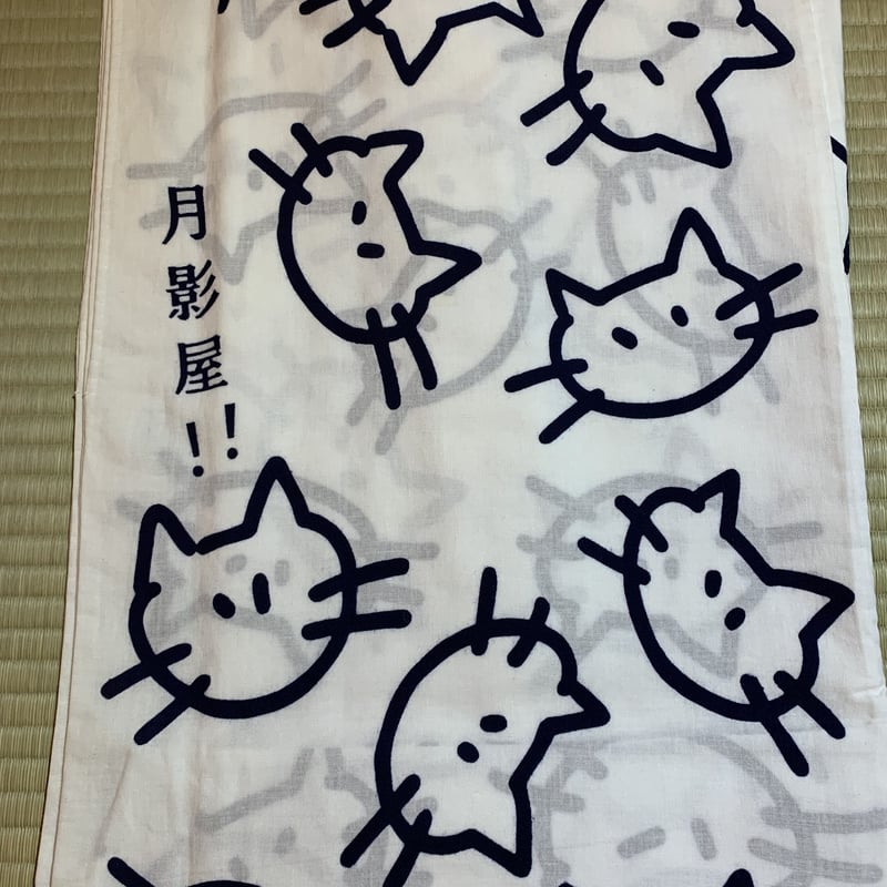 ハンドメイド・浴衣生地・猫ちゃんアップリケ・カットソー ハンドメイド・浴衣生地・猫ちゃんアップリケ・カットソー 【公式通販】