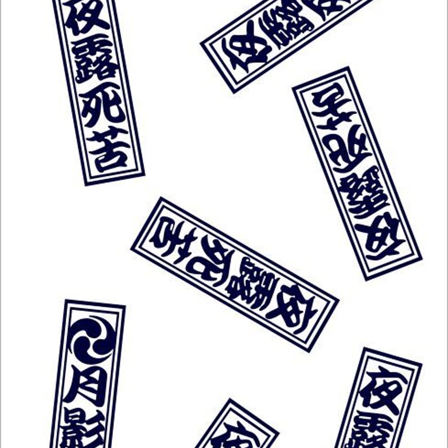5b41f96b5496ff354c0002d8