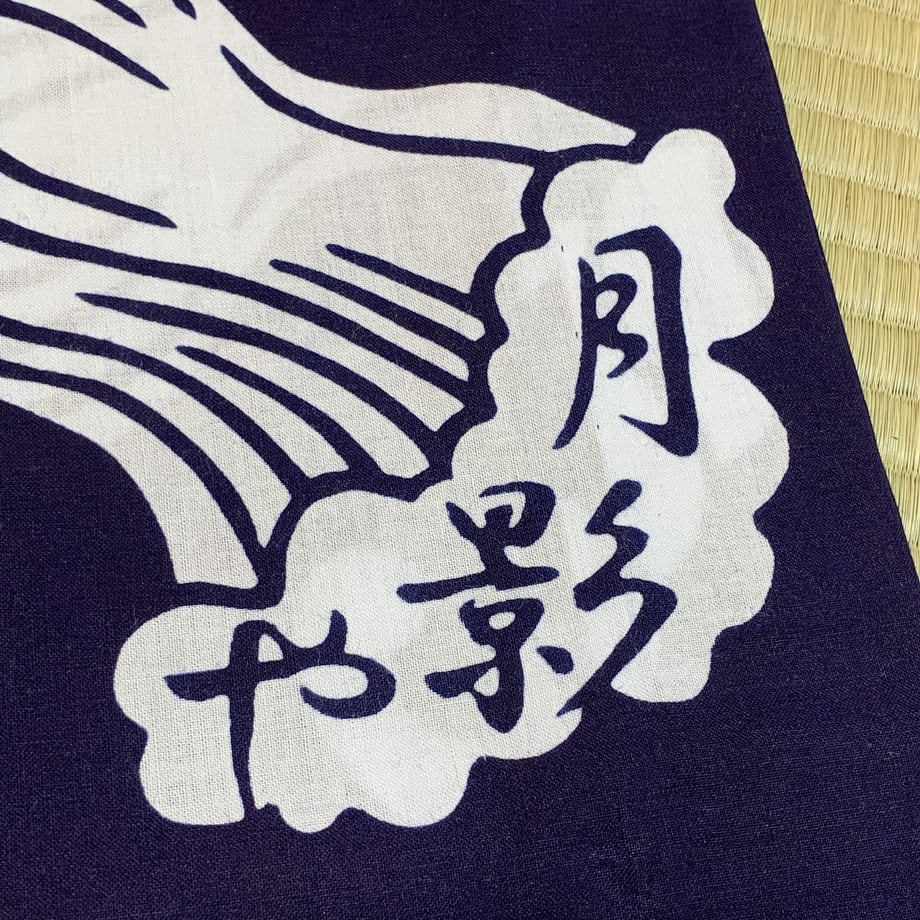 62aff3b94899212804c73241