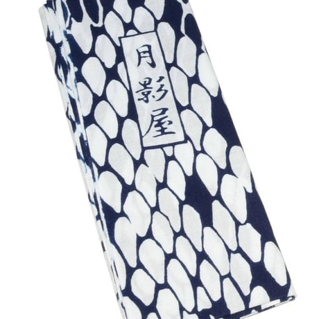 蛇皮の手ぬぐい