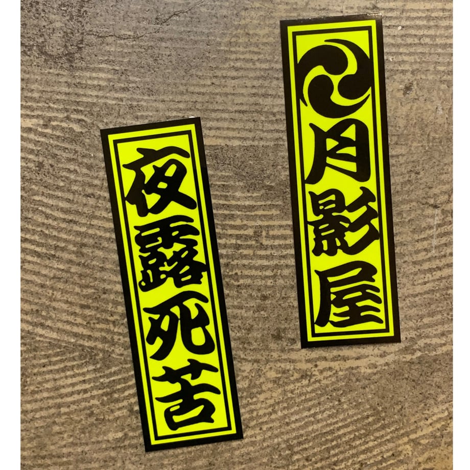 667f4436a1a486117b5457ca