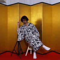 胡蝶蘭の浴衣 | 月影屋