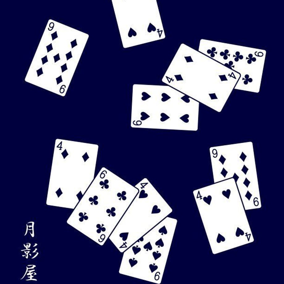 590af3acf22a5b6dcb003d9a