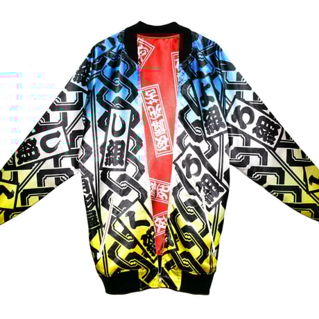 CATEGORY 月影スカジャン!!! | 月影屋