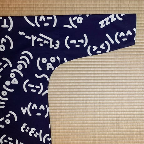 絵文字の鯉口シャツ・紺