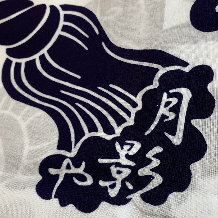 611077f7f604a968d93a6003