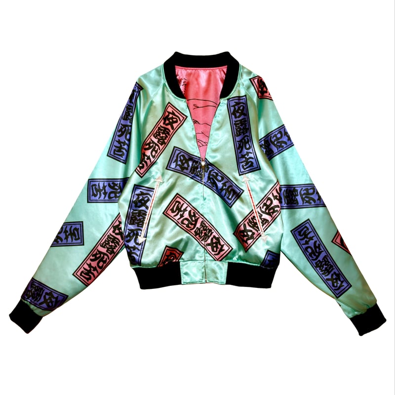 月影屋スカジャン 月影すかじゃん 春画・サーモンピンク×夜露死苦・ミント | 月影屋