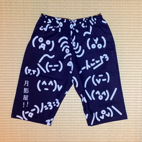 ステテコ | STORES