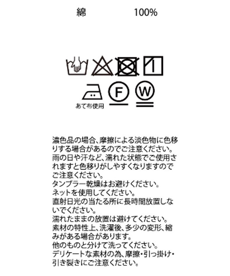65d00373c2c7e201c4df715f