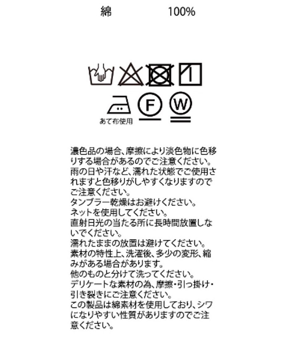 66cc4489fe926007b176b83e