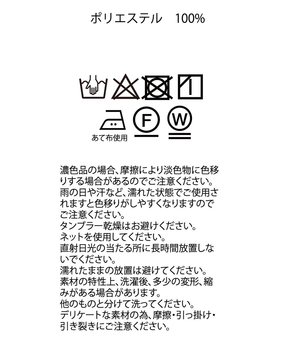 66dd583bd9e28d6d647fe256