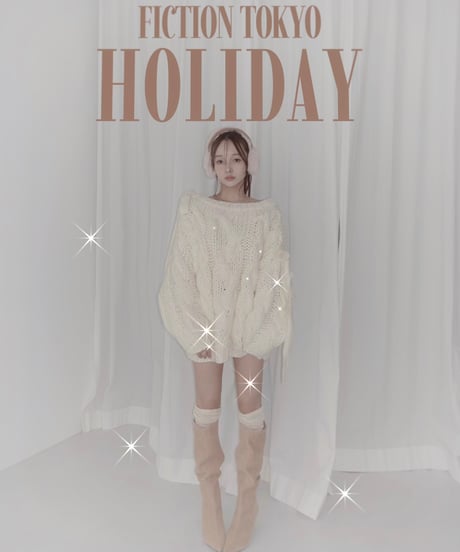 ハンドニッティングケーブルリボンニット/Hand-knitted Cable Ribbon Knit