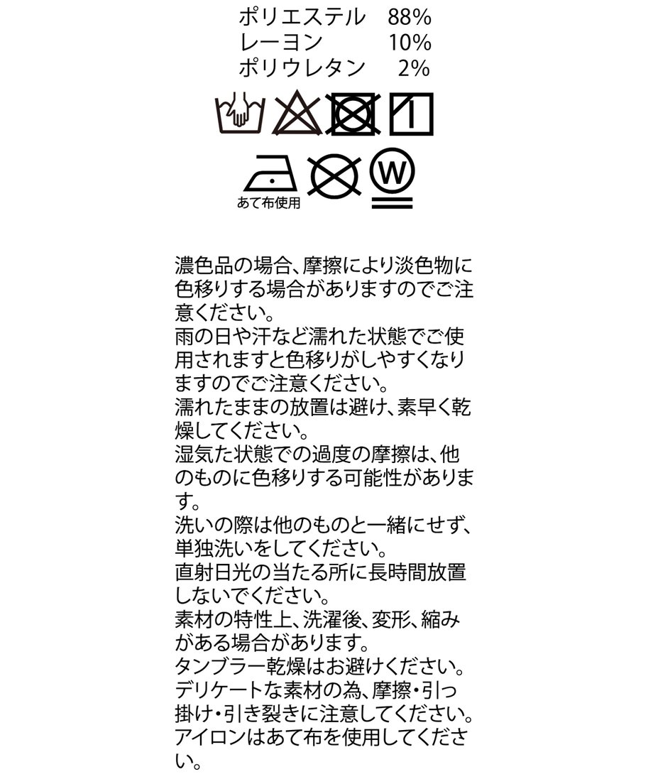 69831850849bba000162088d