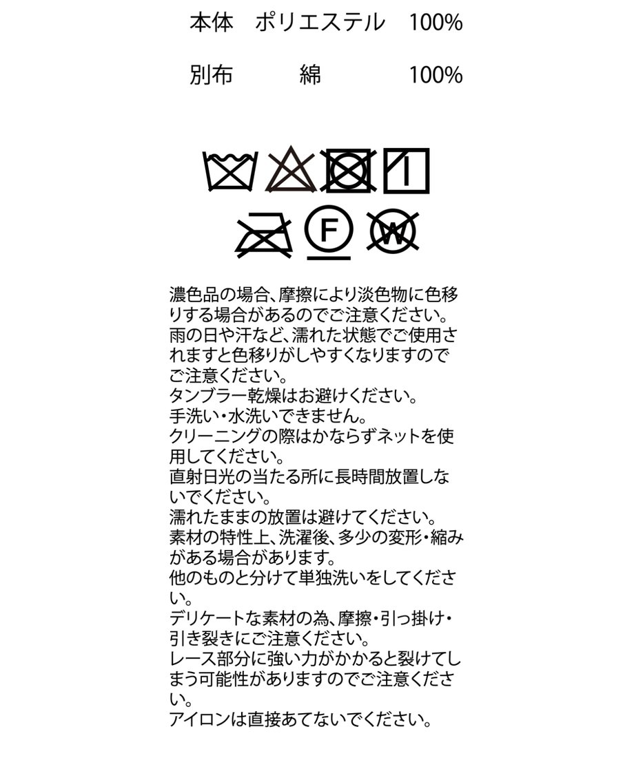 6a15511c5ab45e2003e9ac10
