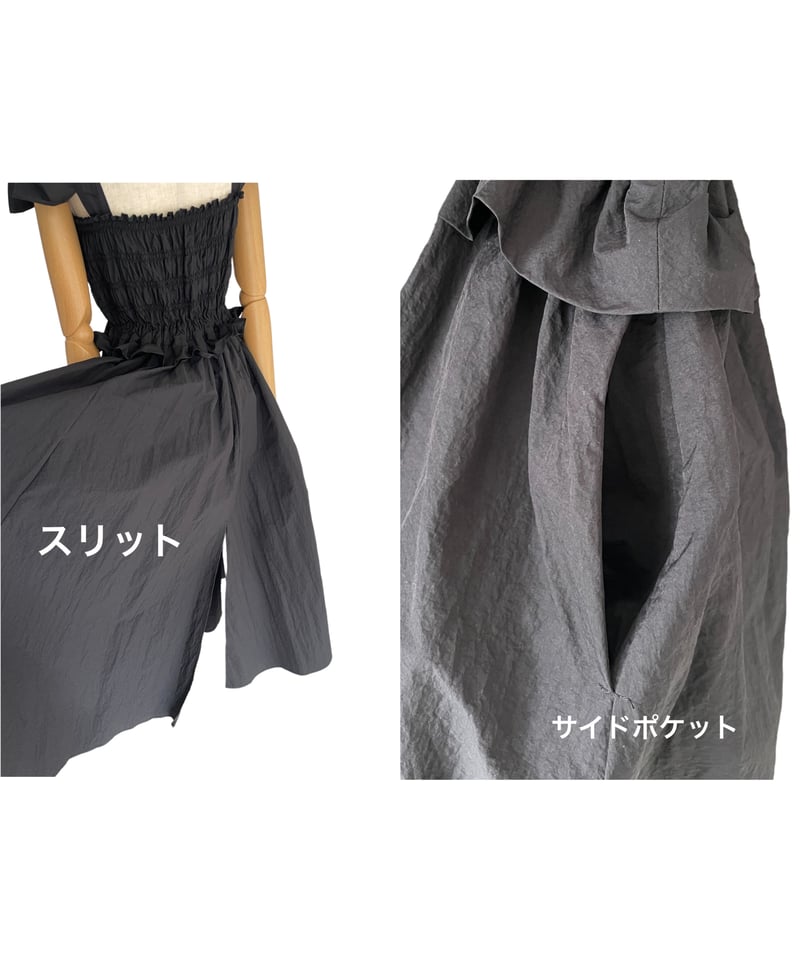 サマーロングドレス《Vol.1》/ Summer Long Dress 《Vol.1》 | F サマーロングドレス《Vol.1》/ Summer Long Dress 《Vol.1》 | F