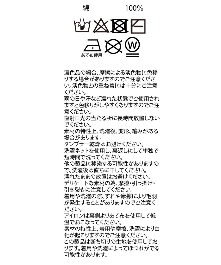 694e53d1444dc867a371f8ca