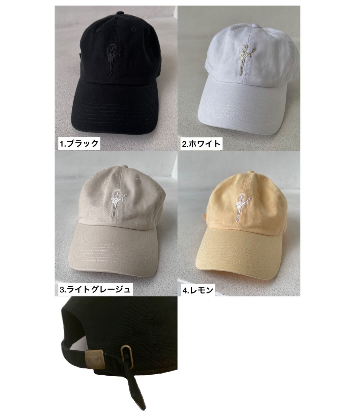 ロゴキャップ　Logo Embroidery CAP