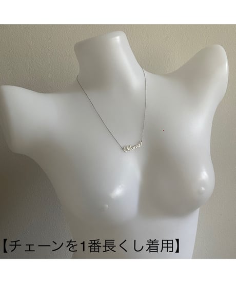 【1-7文字】"My NeckLace" / 10K White Gold
