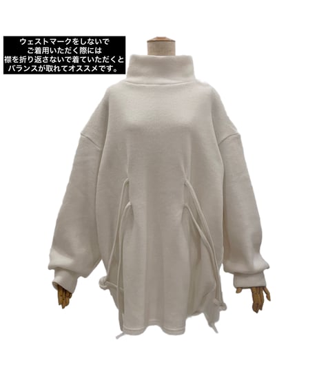 ウェストリボンニットチュニックワンピース /Waist Ribbon Knit Tunic One-piece