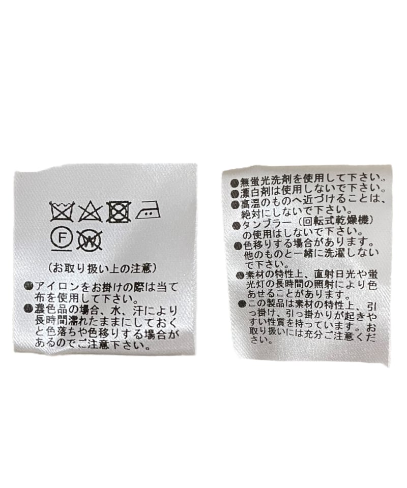 ハンドニッティングリボントップ / Hand Knitting Ribbon Top ハンドニッティングリボントップ / Hand Knitting Ribbon Top