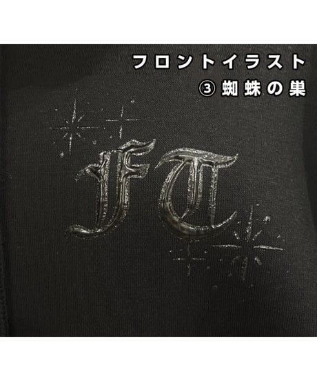 【ブラック】リプリントスウェット /Reprint Sweat