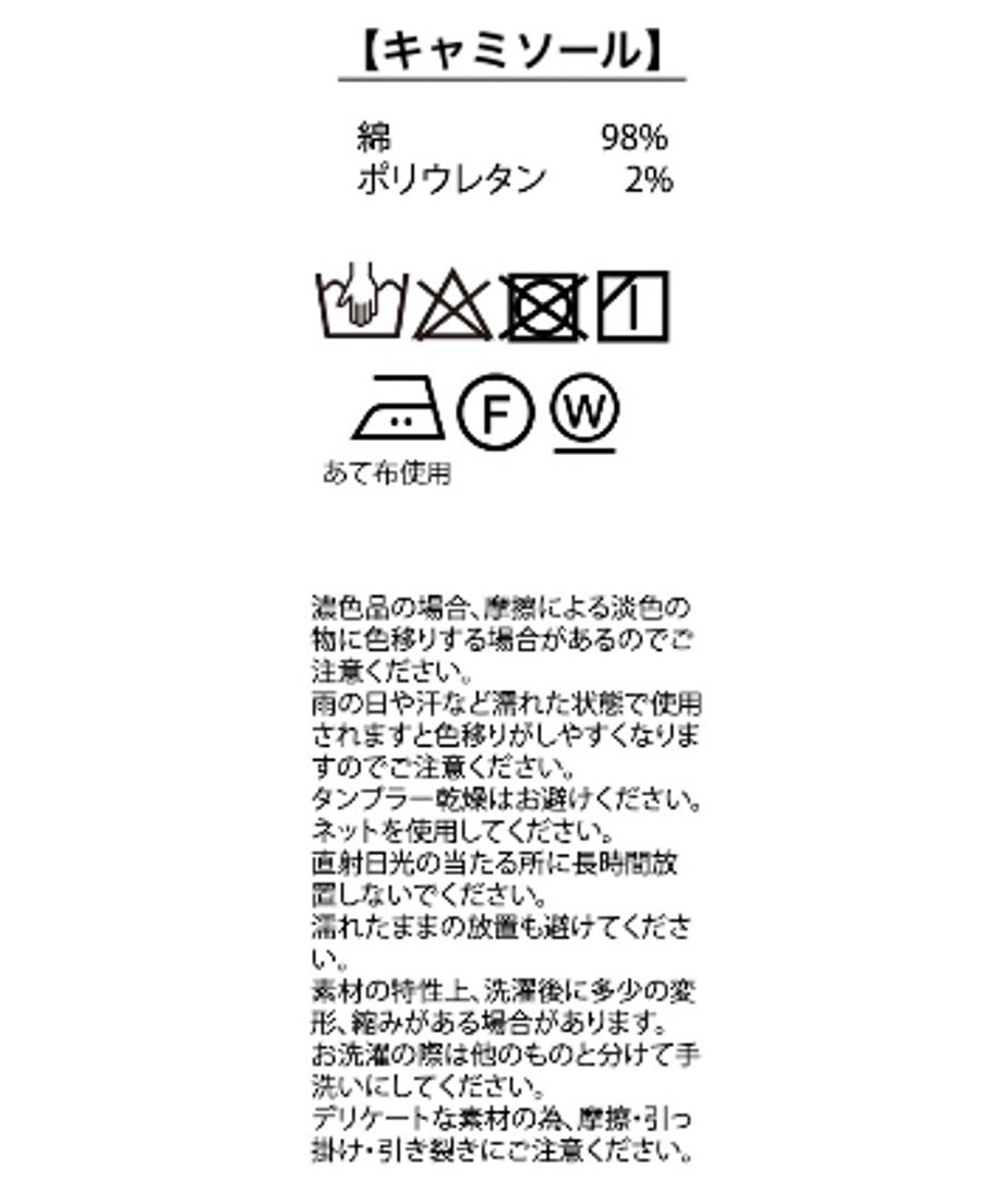 66cc4360b4ac7406e5e9f0a4