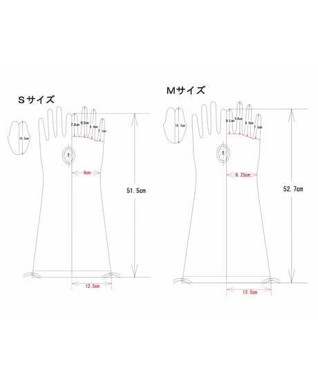 レザーベアワンピース(+グローブ) /FauxLeather Bare One-Piece(+Glove)