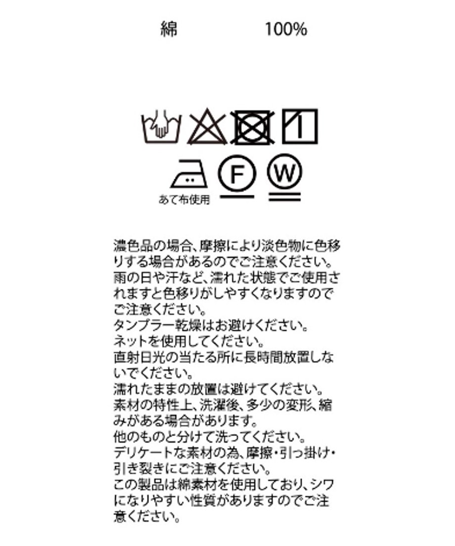 6642dc97bc017d03244d6f69