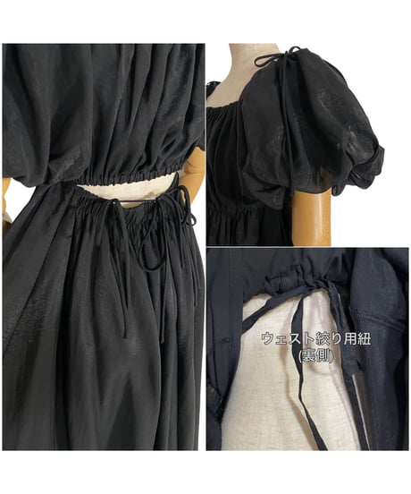 サマーロングドレス《Vol.2》 /Summer Long Dress《Vol.2》