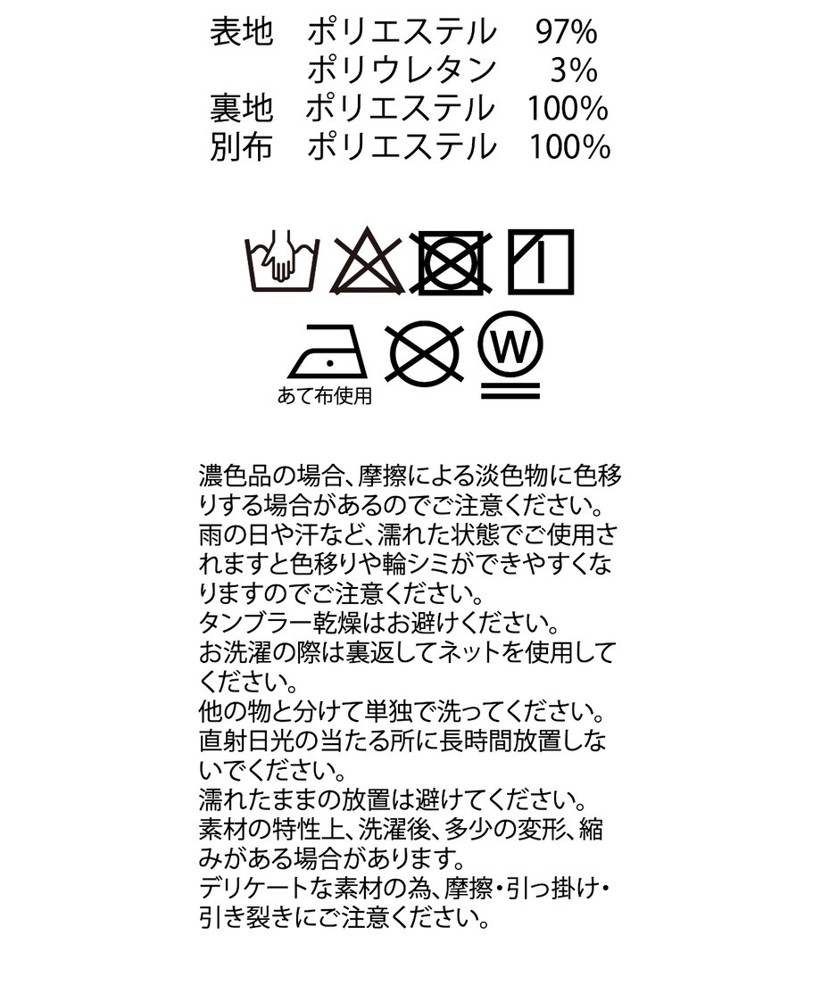 69c3d3777c149efc46efade0
