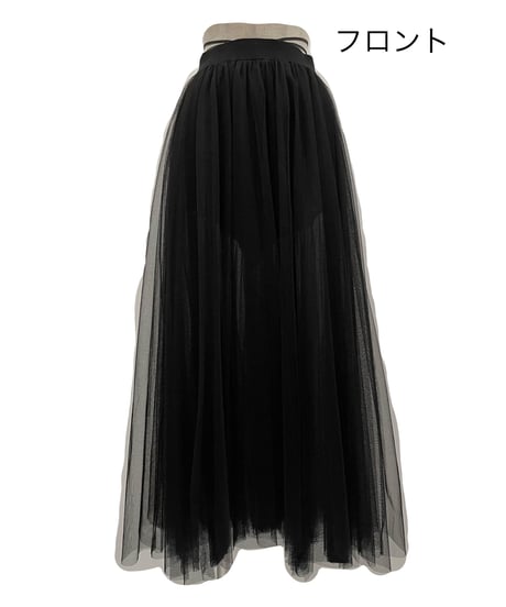 スリットチュールスカート Slit Tulle Skirt