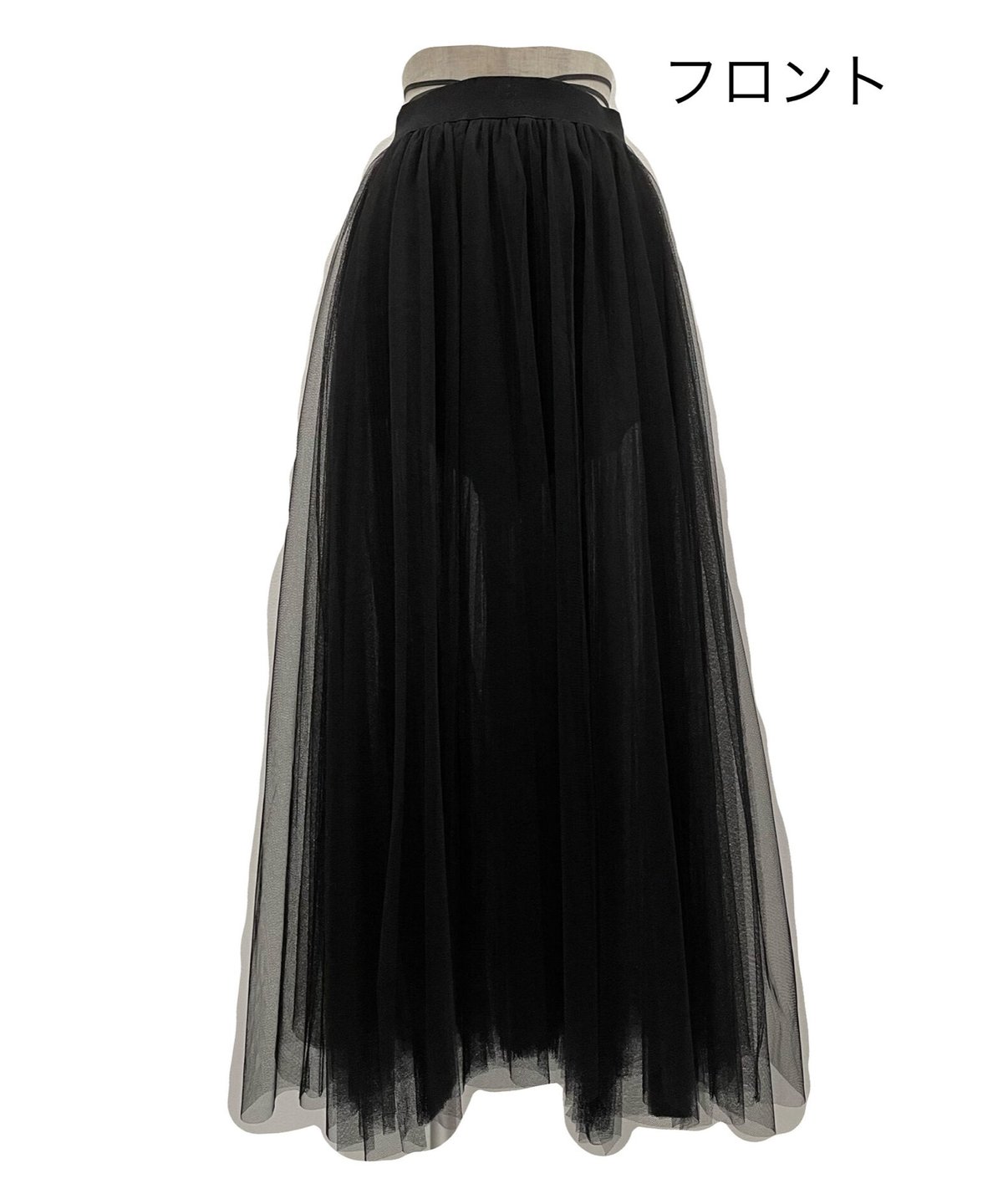 スリットチュールスカート Slit Tulle Skirt | FICTION TOKYO O