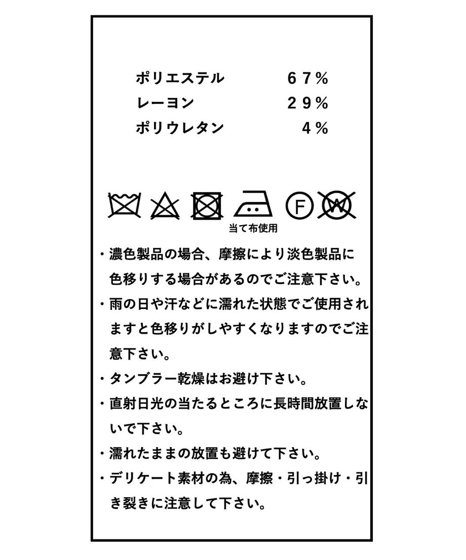 64bfa5063ffd8e002da0ec5a