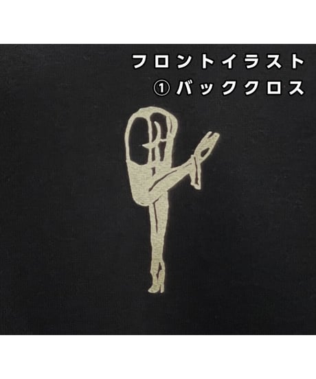 【ブラック】リプリントスウェット /Reprint Sweat