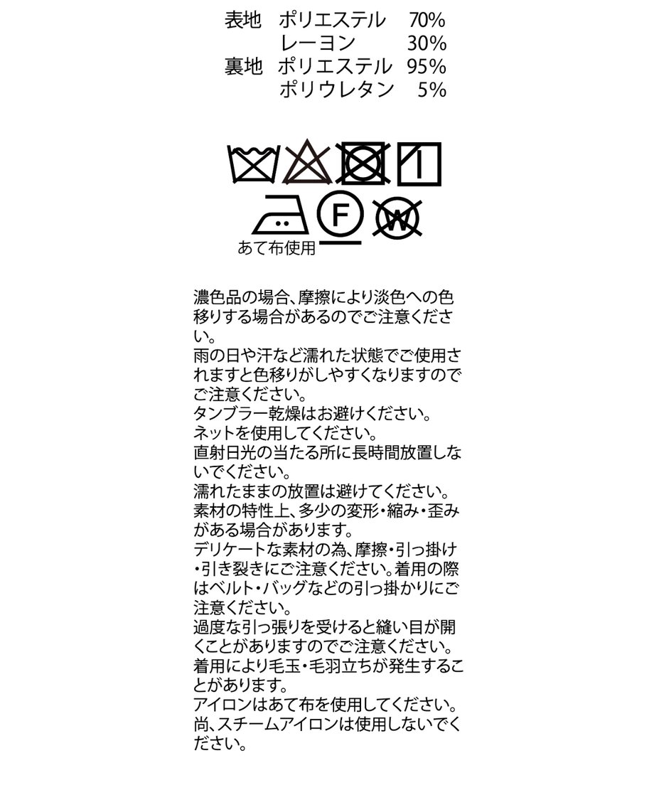 6882c4e45d5206f44aa2fee4