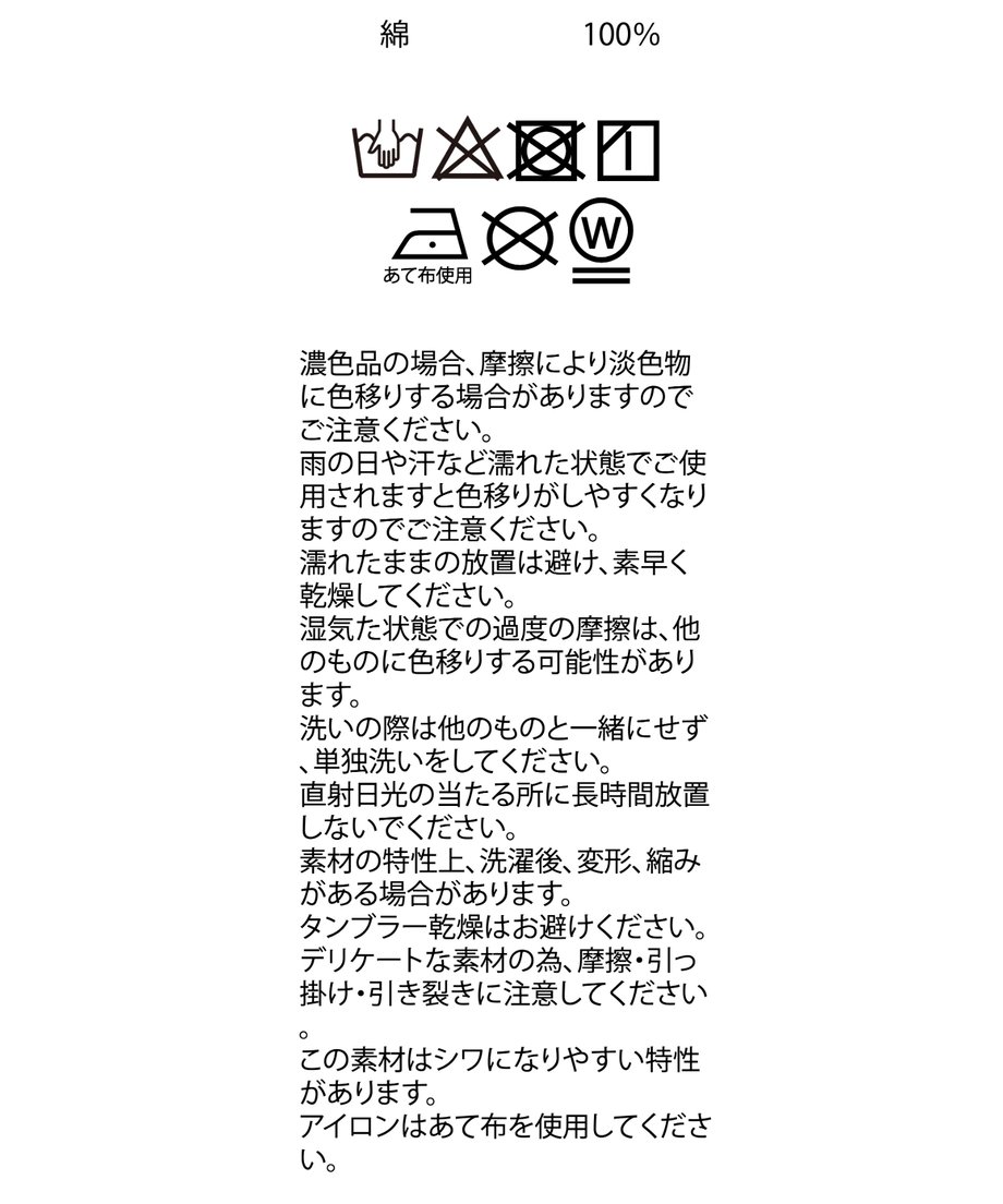 686f76066f1dc96bd83843a3