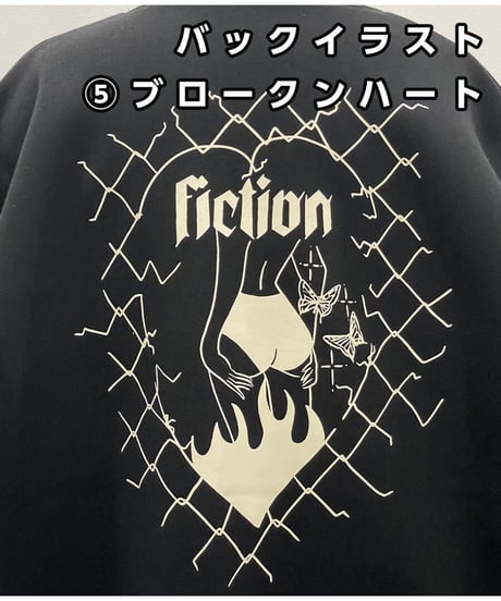 【ブラック】リプリントスウェット /Reprint Sweat