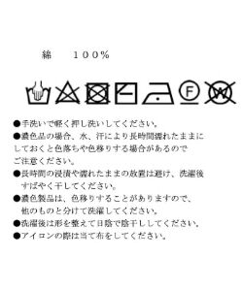 d.i.a チュニックワンピース マーブル 青 ロザリオ ネックレス付新品肩出し XS-Lサイズあり【SETTAN/セッタン】フラワープリント