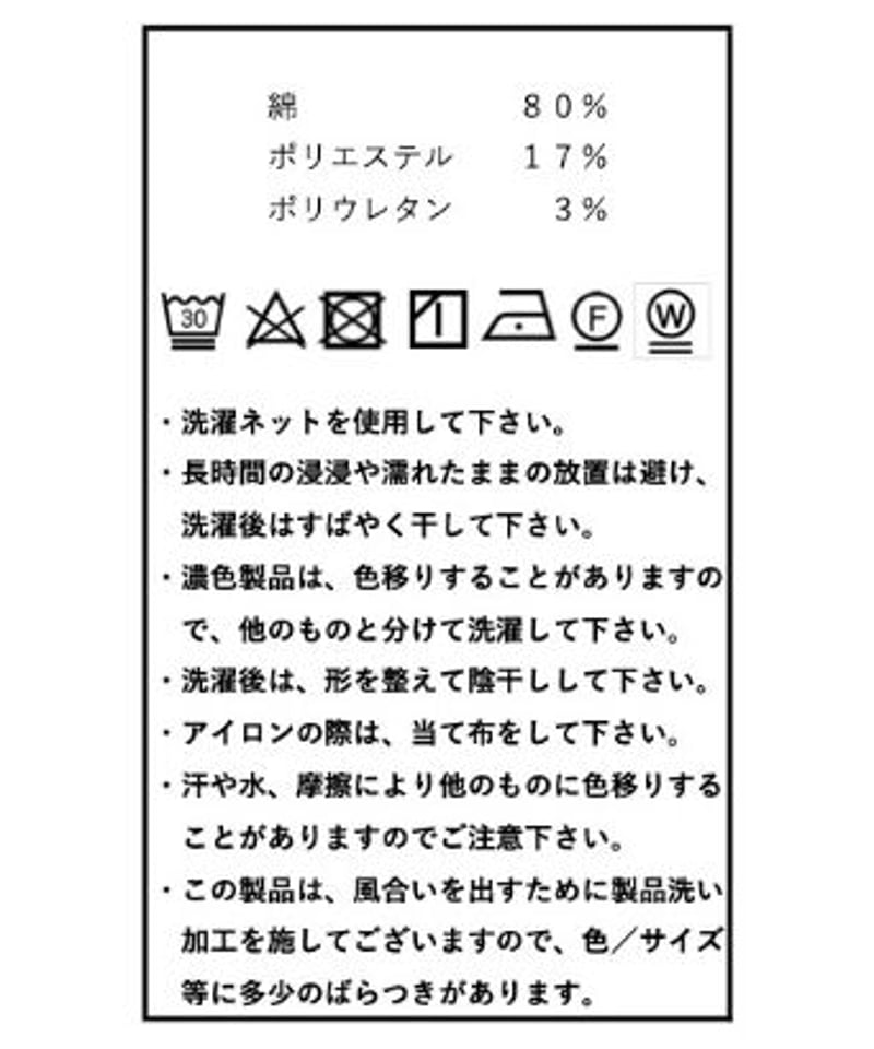 バックリボンデニムティアードスカート　fiction tokyo バックリボンデニムティアードスカート / Back Ribbon Denim