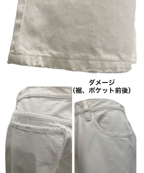 BoyFriend Denim / ボーイフレンドデニム