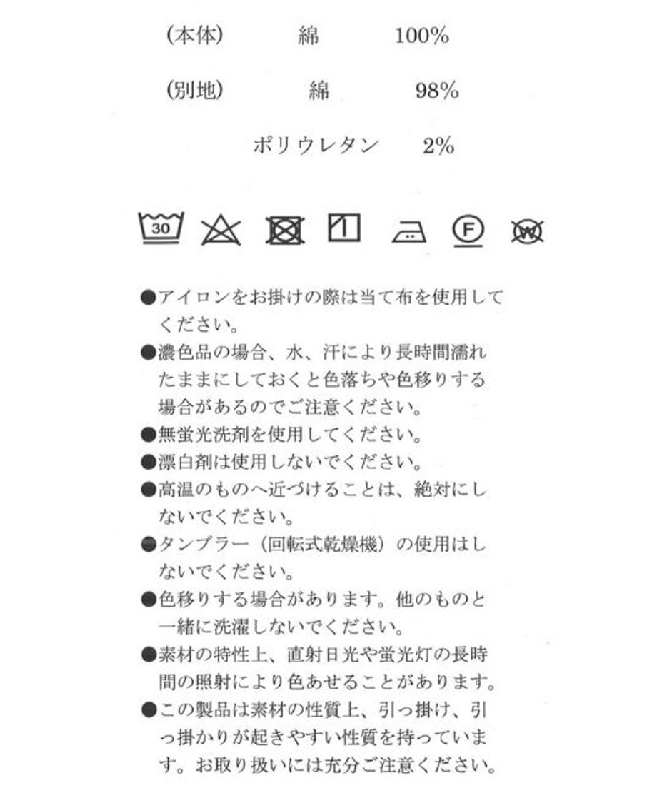 61fb97e6113ce07e37070882
