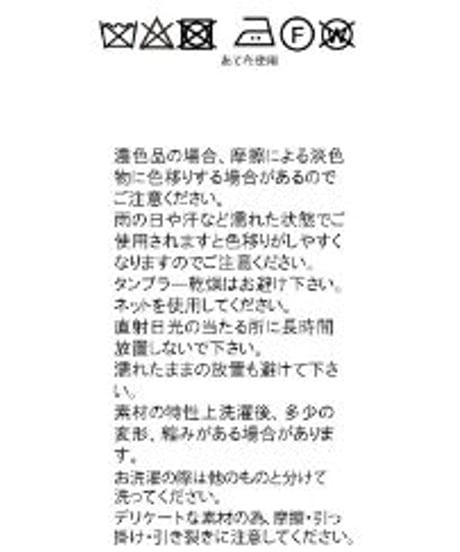 サマーロングドレス《Vol.1》/ Summer Long Dress 《Vol.1》