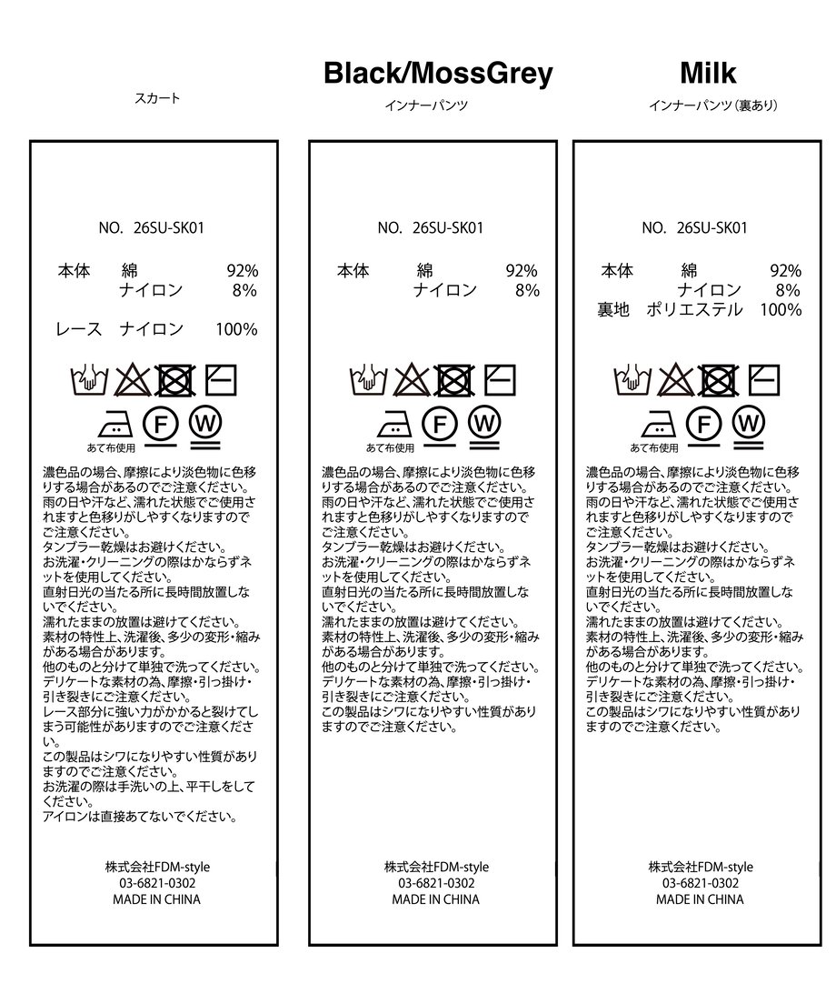 69fc2c806c5f9e9aeddcdbf9